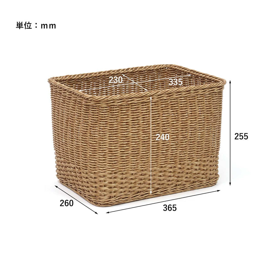 UTILE NAIR Standard Storage High Size L