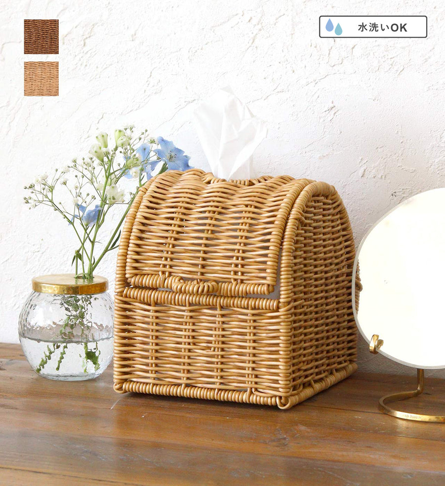 UTILE Compact Tissue Case