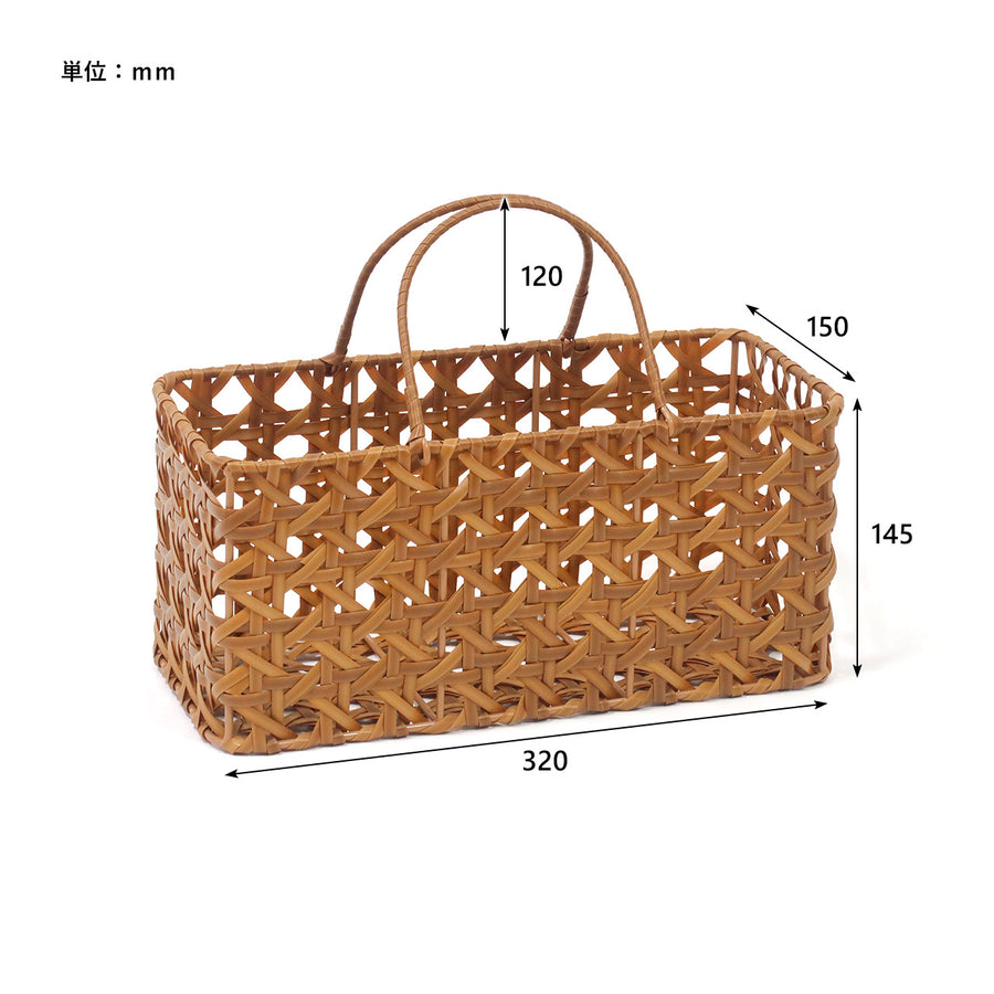 UTILE Octa（ユティルオクタ）ユティルオクタ レクトバッグバスケット