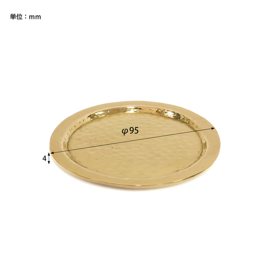 in bloom in bloom brass coaster round