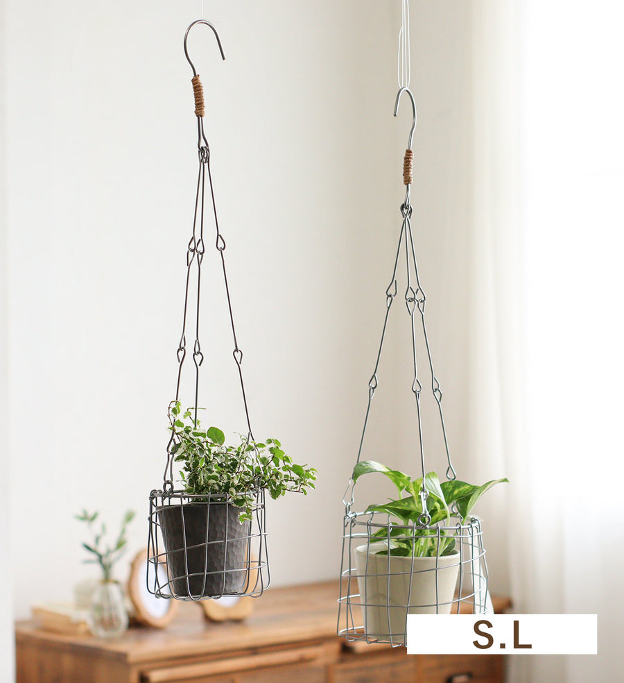Dusaule Hanging Pot Cover L