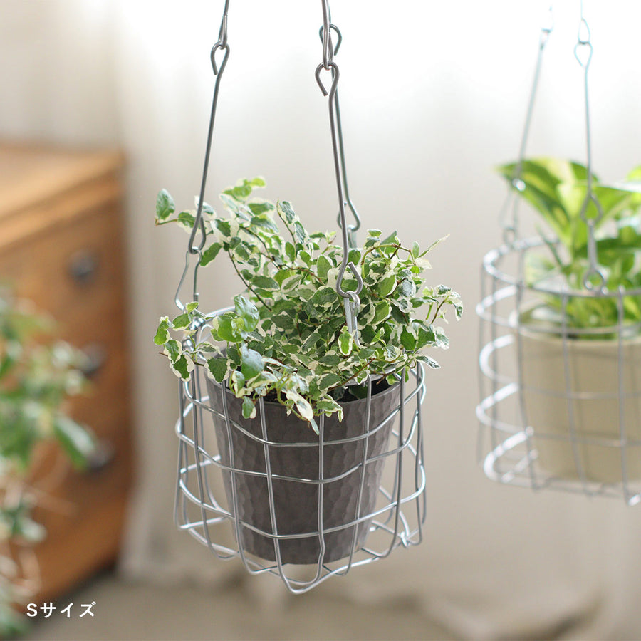Dusaule Hanging Pot Cover L