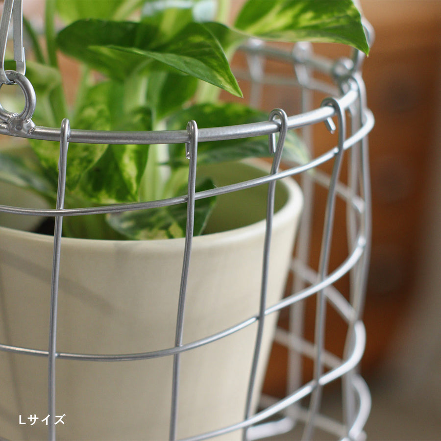 Dusaule Hanging Pot Cover L