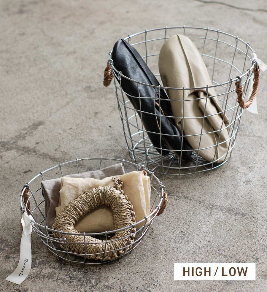 Dusaule Round Basket Low