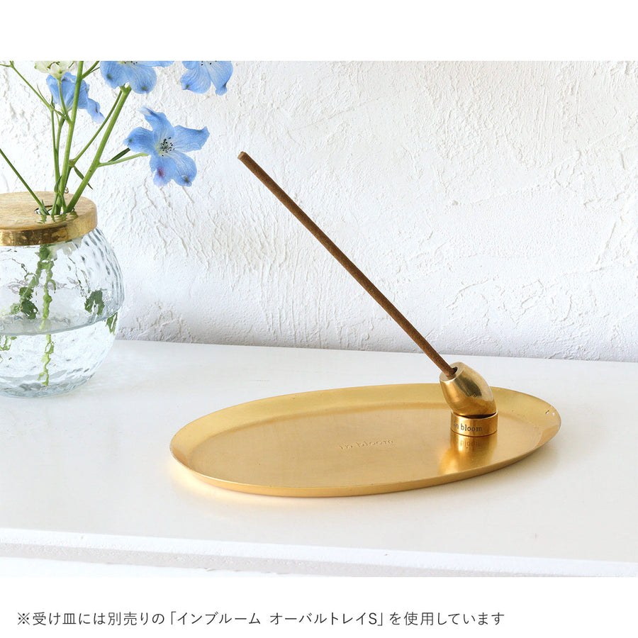in bloom brass incense holder