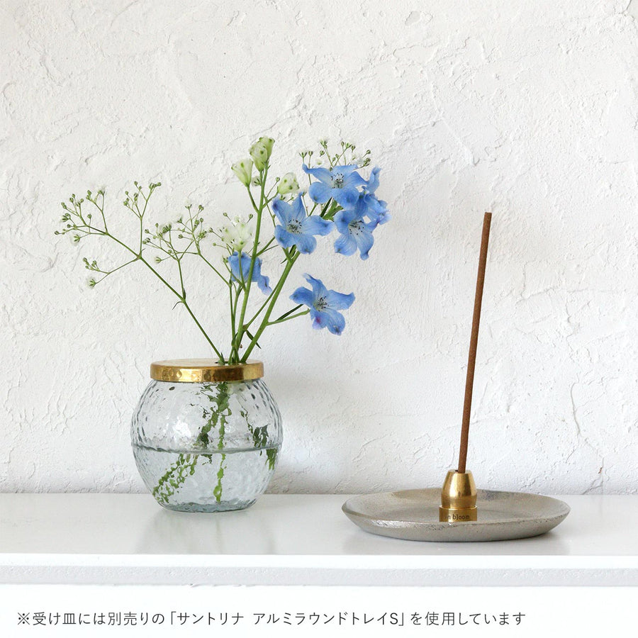 in bloom brass incense holder