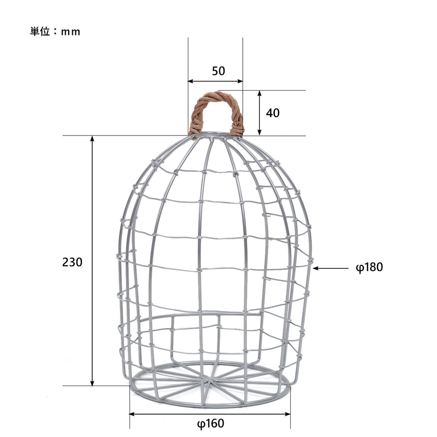 Dusaule Birdcage Pot Holder S