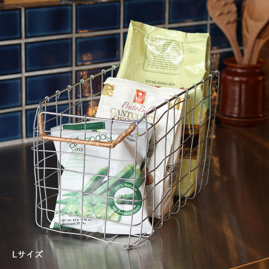 Dusaule Kitchen Storage Basket L