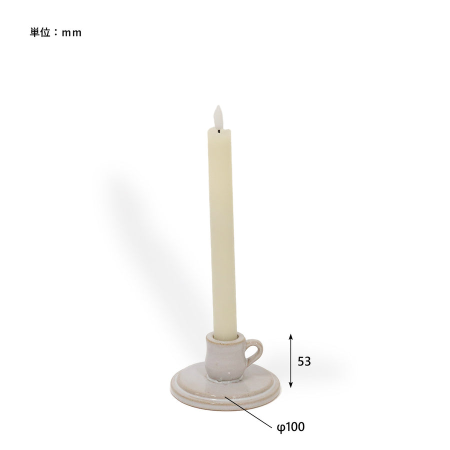Sceneryvase（シナリーベース）LEDキャンドルライト 磁器スタンドセット S