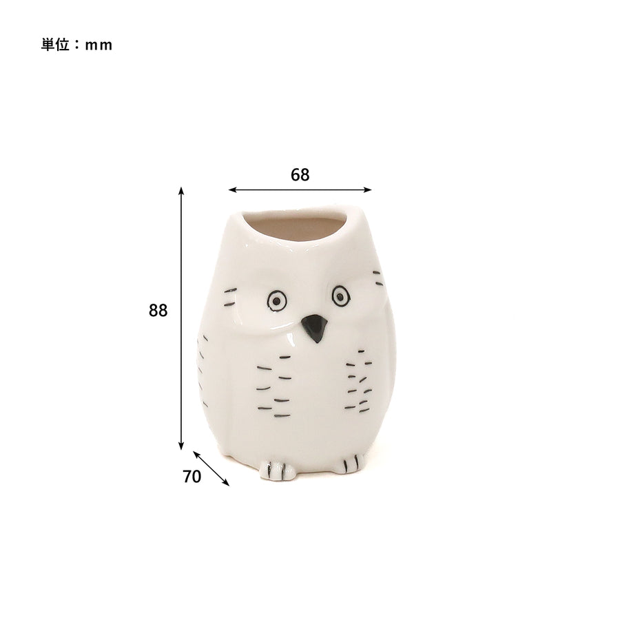 Sceneryvase（シナリーベース）モチーフフラワーベース フクロウ