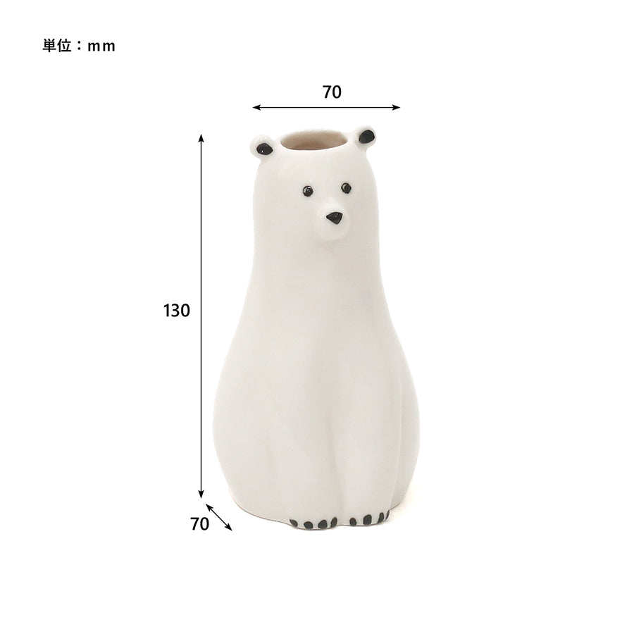 Sceneryvase（シナリーベース）モチーフフラワーベース シロクマ