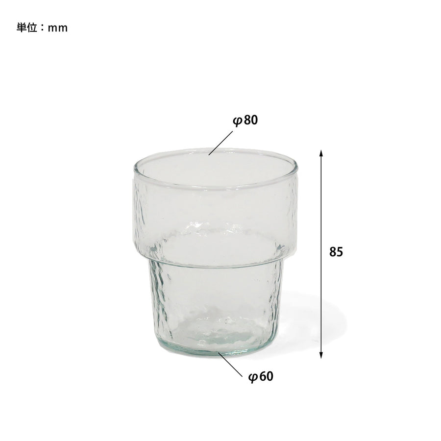 Sceneryvase Recycled Glass Glass 250ml