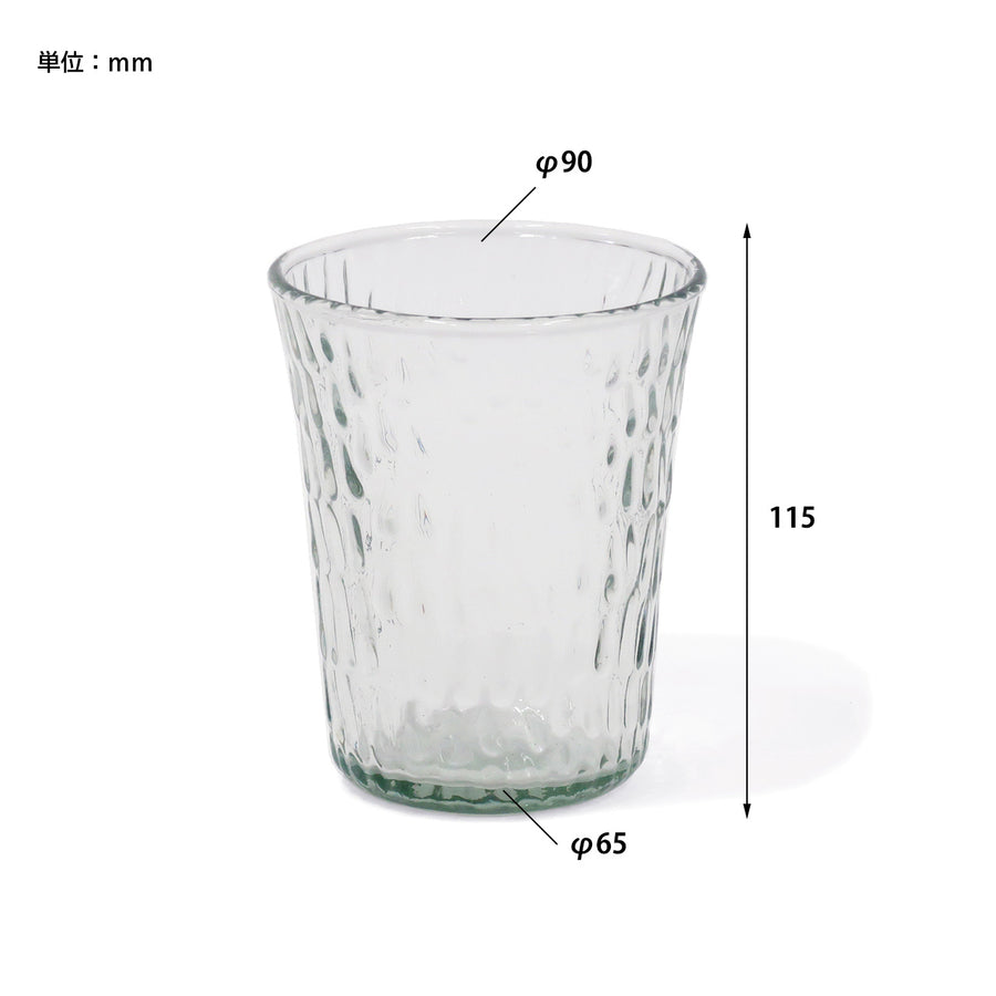 Sceneryvase Recycled Glass Glass 350ml
