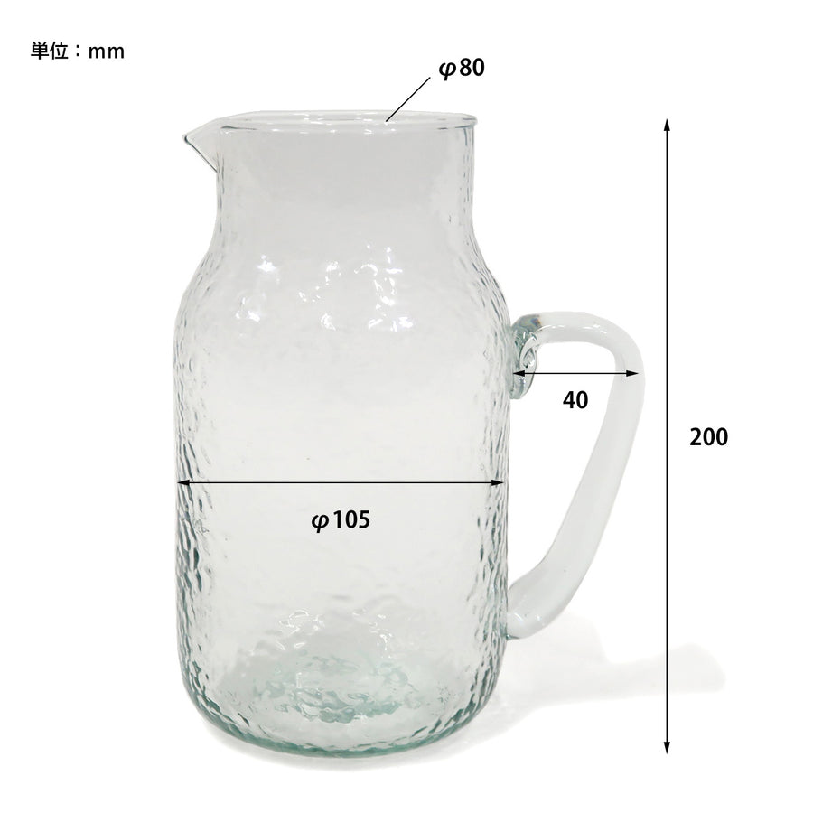 Sceneryvase (Scenery base) Scenery recycled glass pitcher
