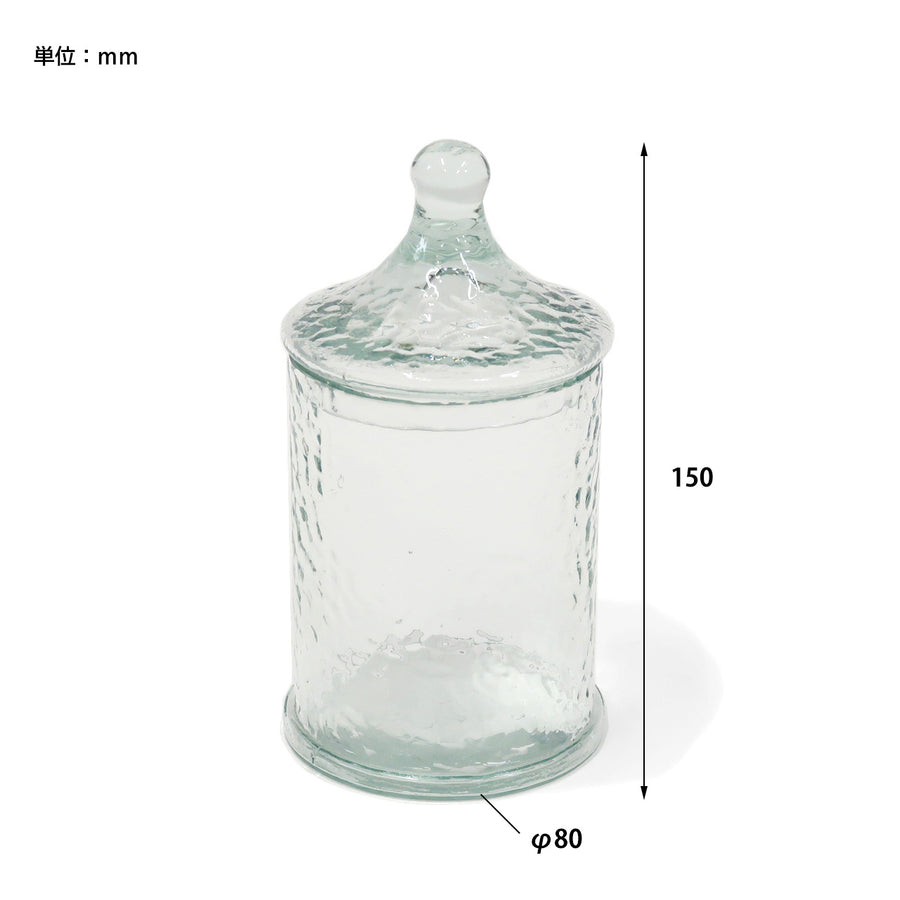 Sceneryvase Scenery Recycled Glass Canister High