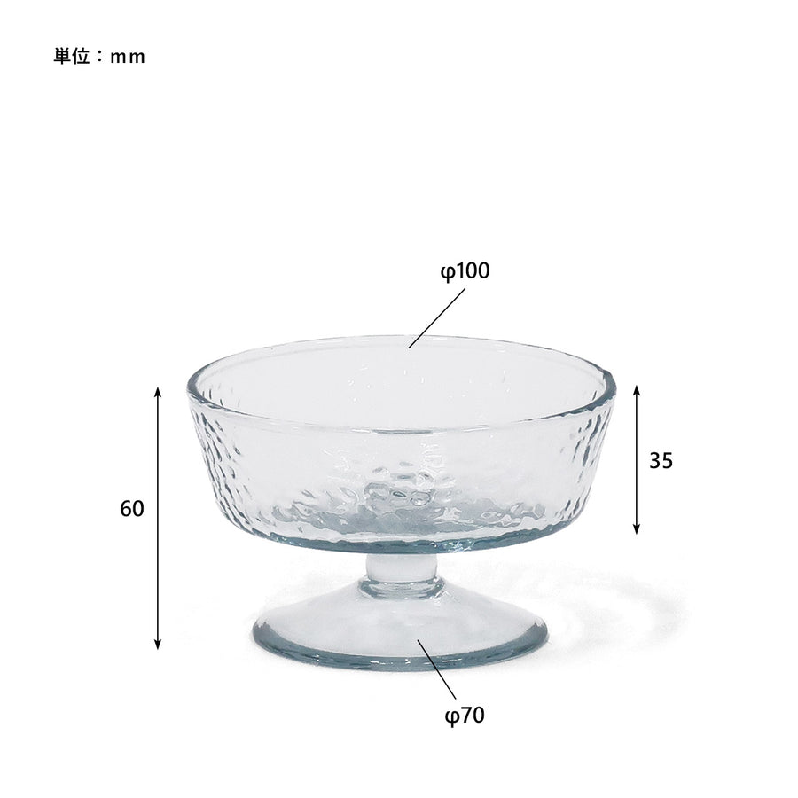 Sceneryvase (Scenery Base) Scenery Ice Cream Glass