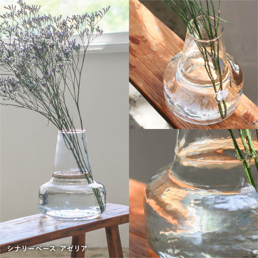 Sceneryvase（シナリーベース）アゼリア