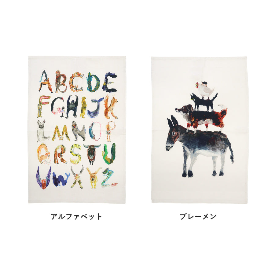Atelier KOTETSU kitchen towel