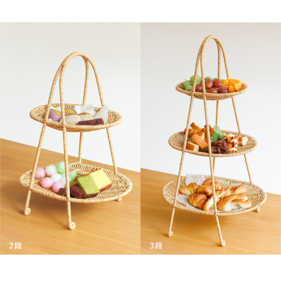 UTILE Afternoon Tea Stand, 2 Tiers