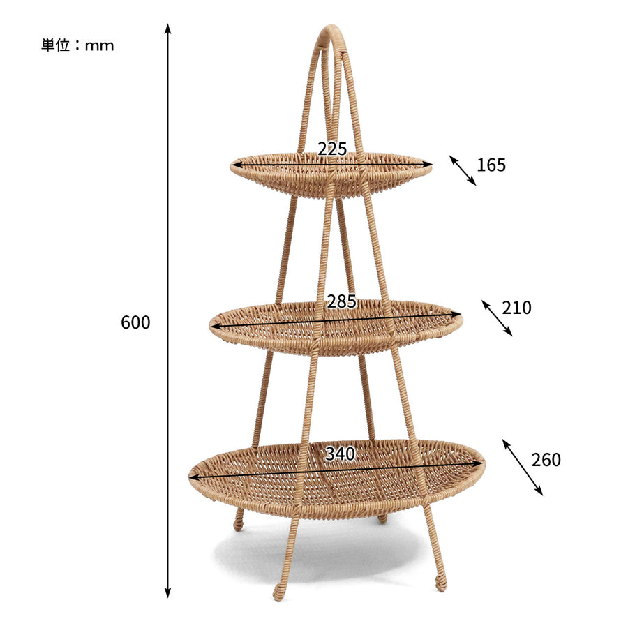 UTILE Afternoon Tea Stand, 3 Tiers