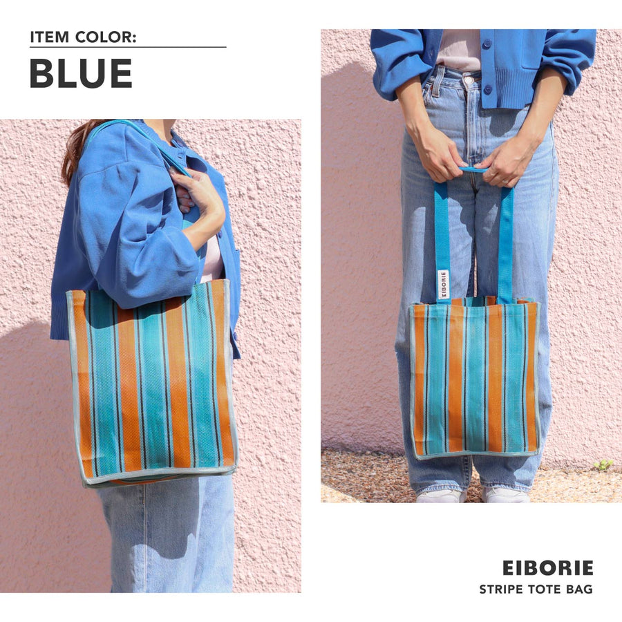 EIBORIE（エイボリー）ストライプトートバッグ