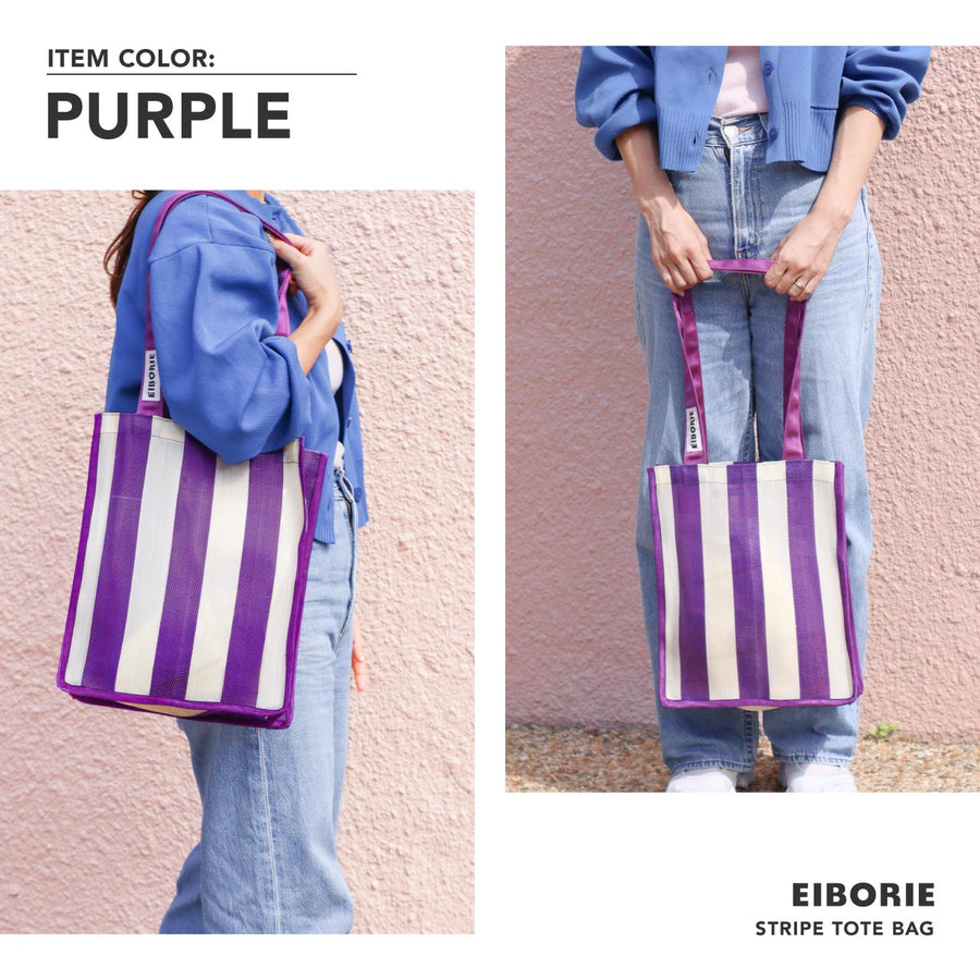 EIBORIE（エイボリー）ストライプトートバッグ