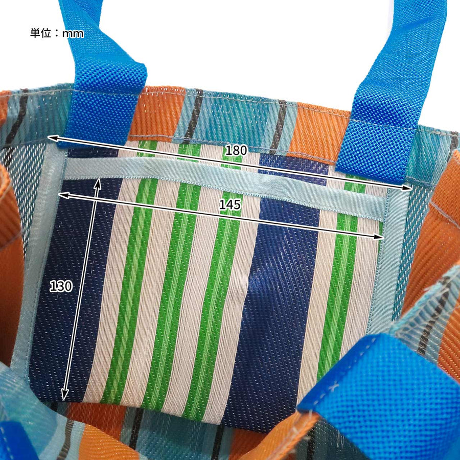 EIBORIE（エイボリー）ストライプトートバッグ