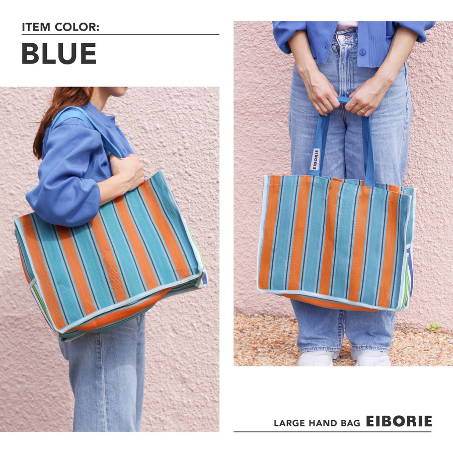 EIBORIE（エイボリー）ストライプラージハンドバッグ