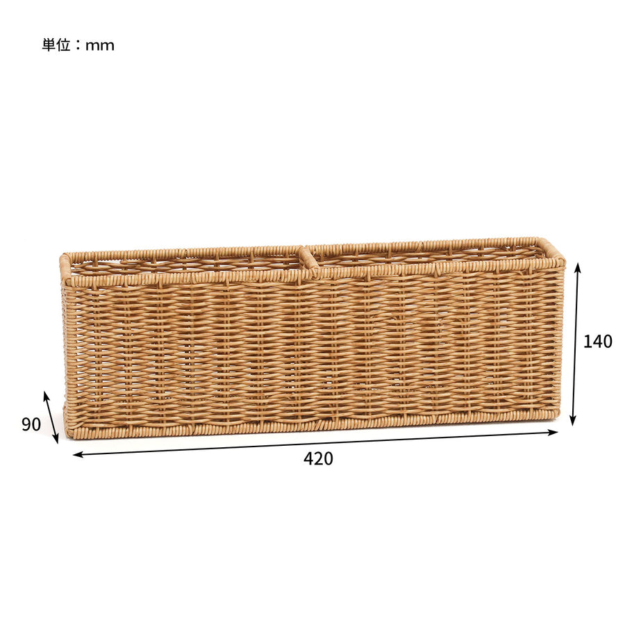 UTILE UTILE Nair Multi-Case