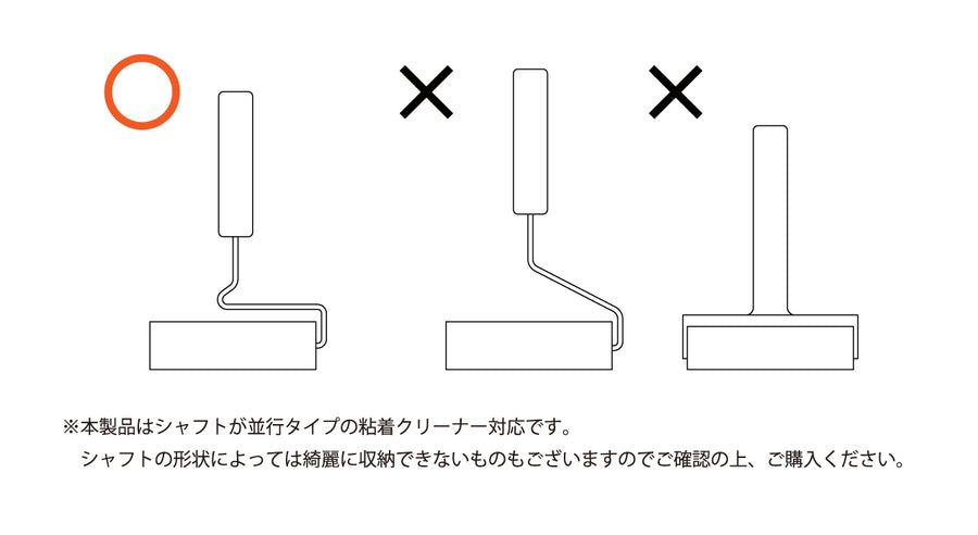UTILE（ユティル）ナイール ハンディクリーナースタンド