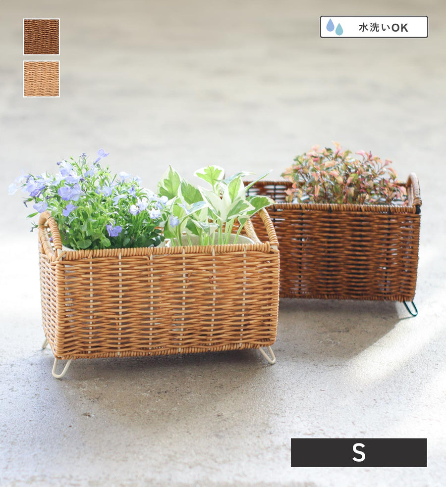 UTILE Long Pot Cover Size S