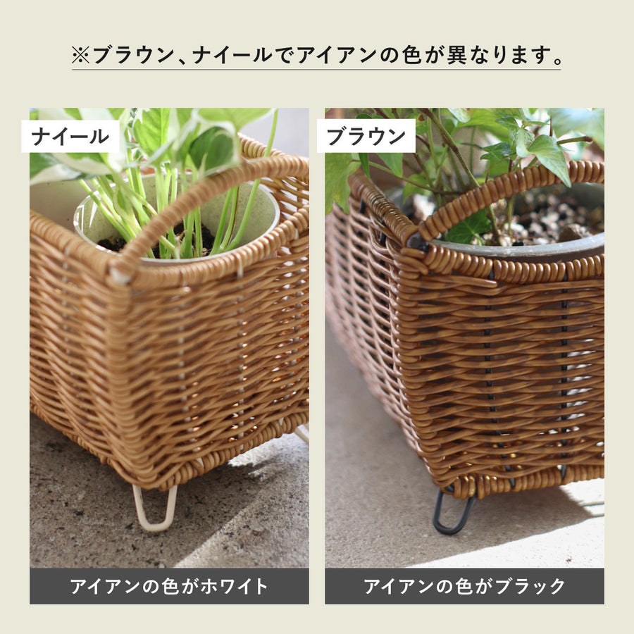 UTILE Long Pot Cover Size S