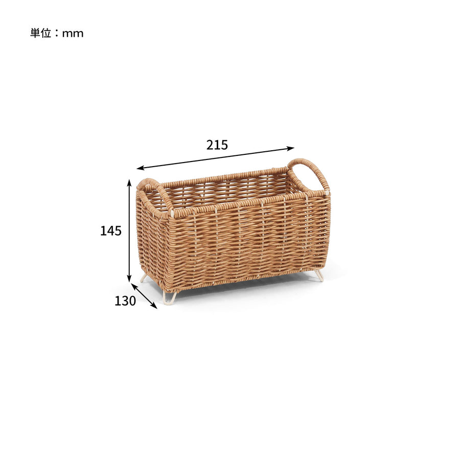 UTILE Long Pot Cover Size S