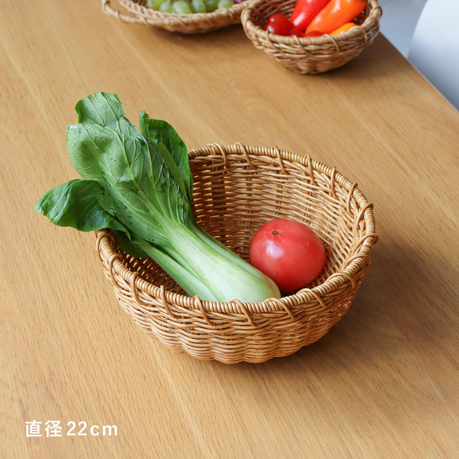 UTILE（ユティル）深ざる 22cm