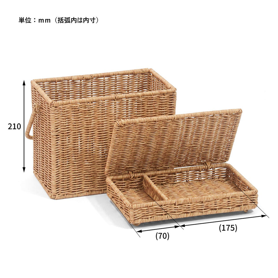 UTILE UTILE Nile Makeup Box
