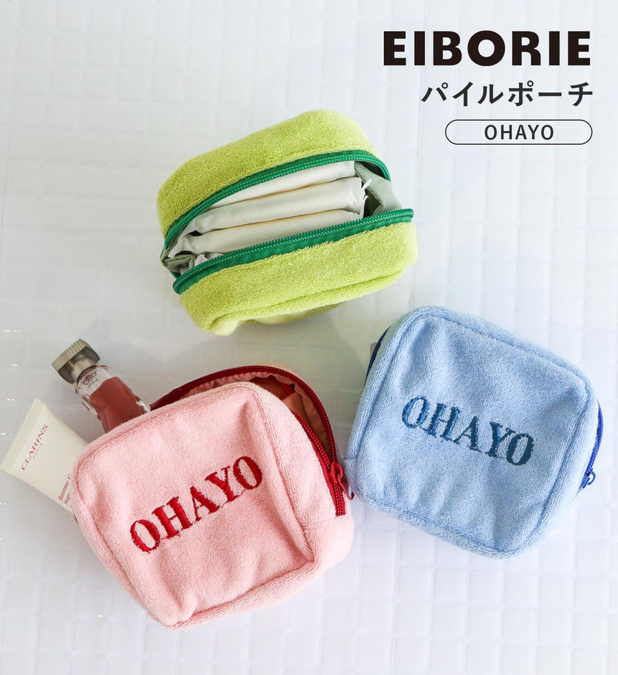 EIBORIE pile pouch OHAYO
