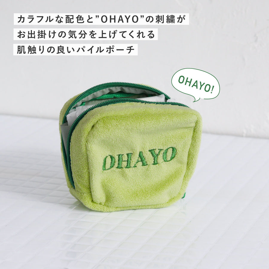 EIBORIE pile pouch OHAYO