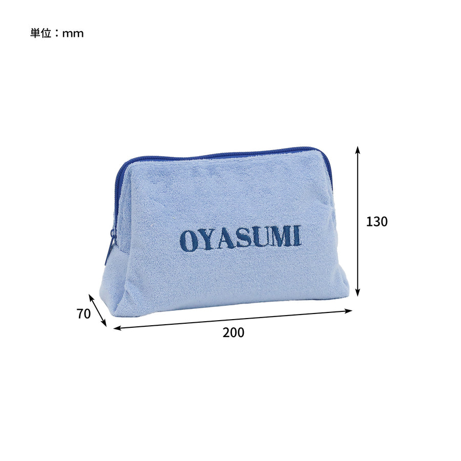 EIBORIE pile pouch OYASUMI