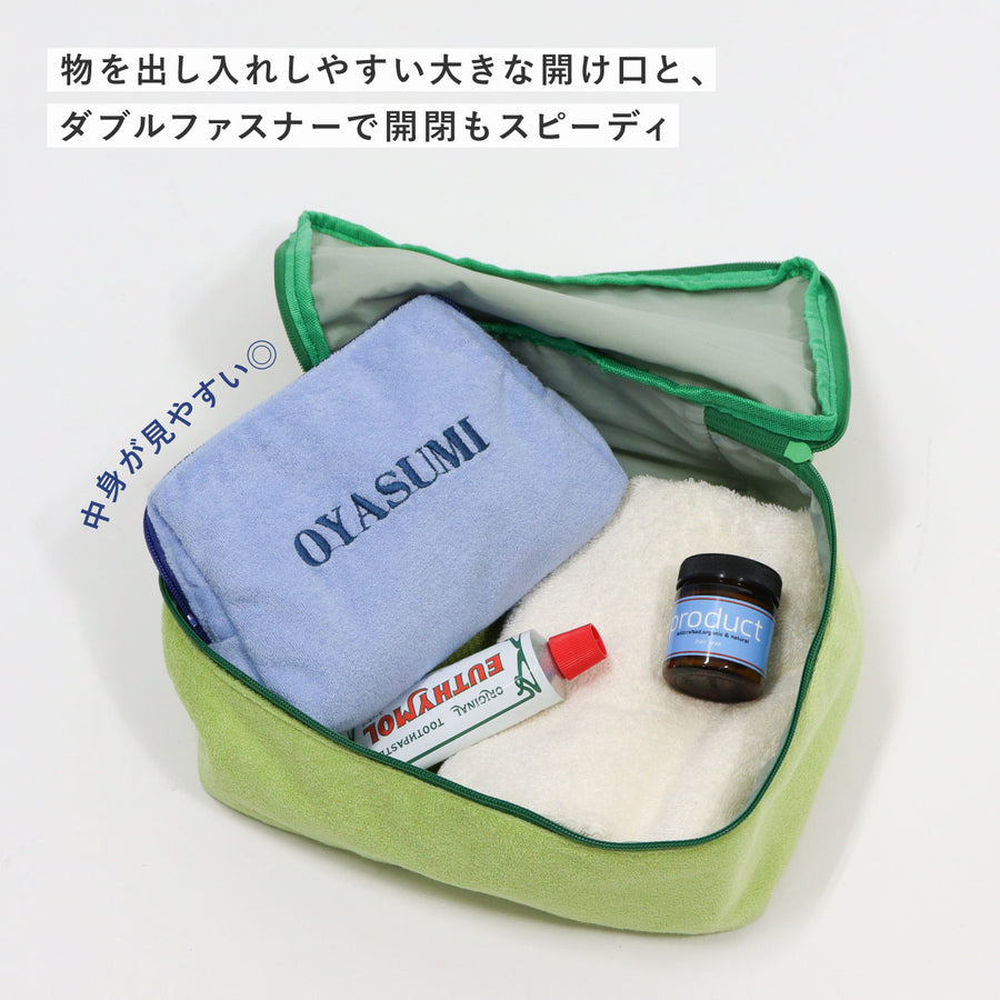 EIBORIE pile packing pouch S ODEKAKE