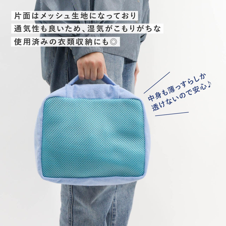 EIBORIE pile packing pouch S ODEKAKE