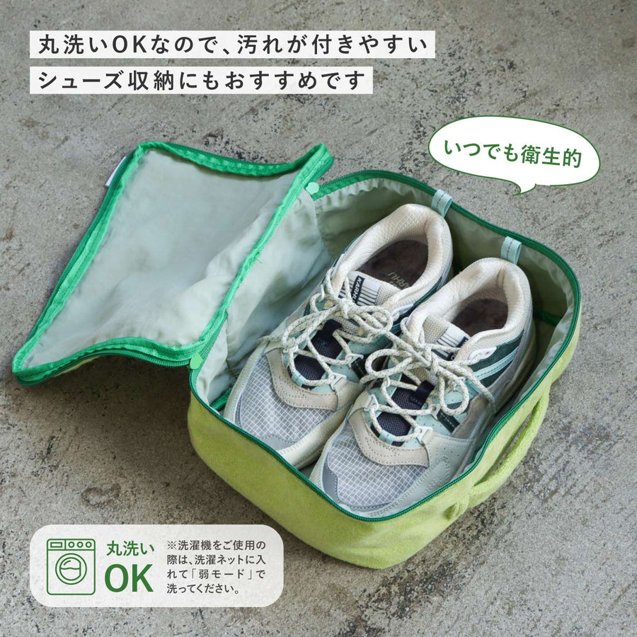 EIBORIE pile packing pouch S ODEKAKE