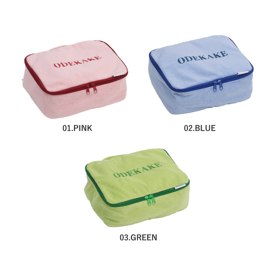 EIBORIE pile packing pouch S ODEKAKE