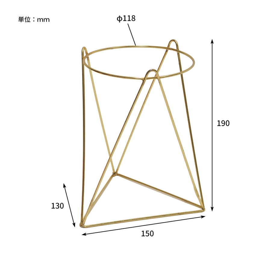 in bloom Line Pot Stand L