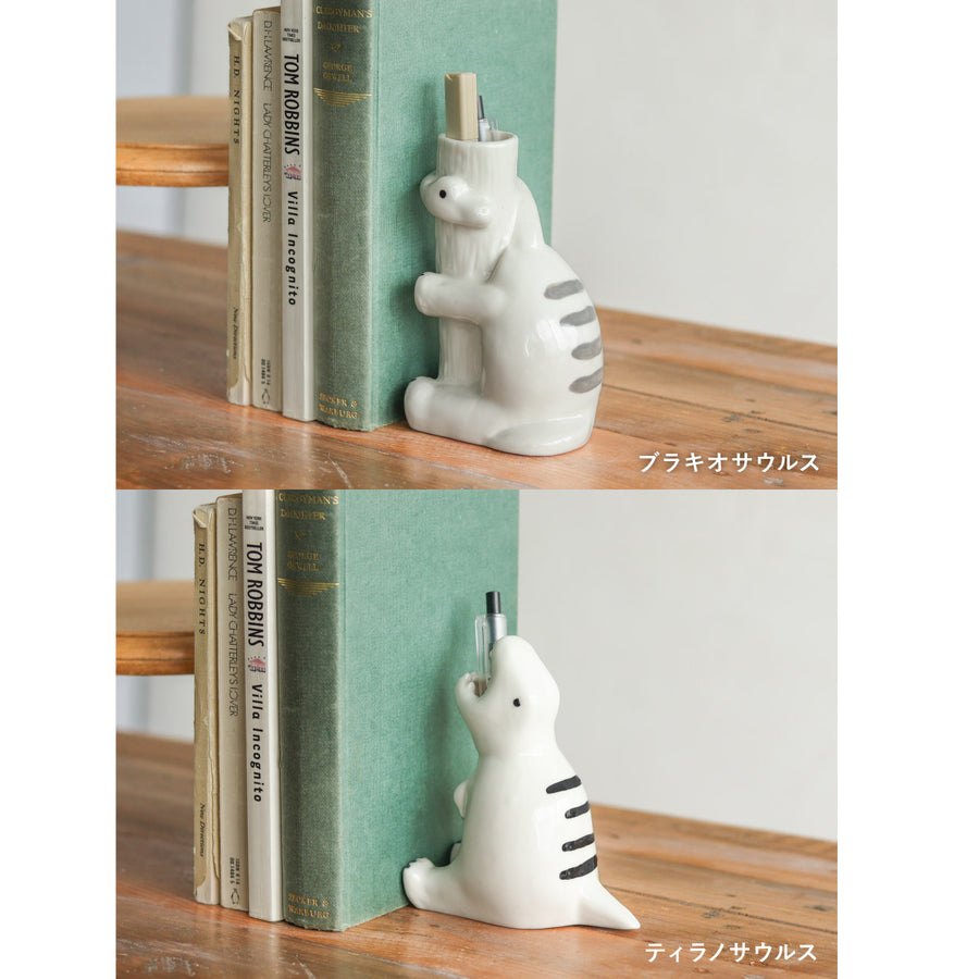 Sceneryvase（シナリーベース）シナリー モチーフフラワーベース ブラキオサウルス