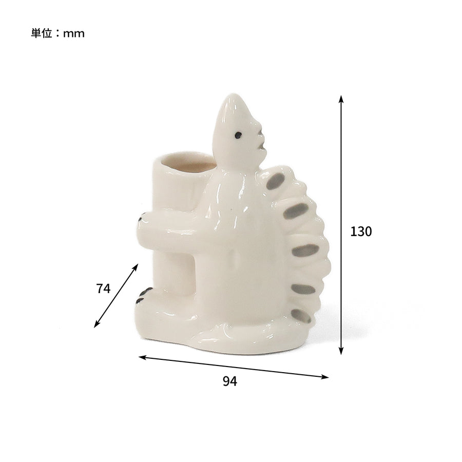 Sceneryvase（シナリーベース）シナリー モチーフフラワーベース ステゴサウルス