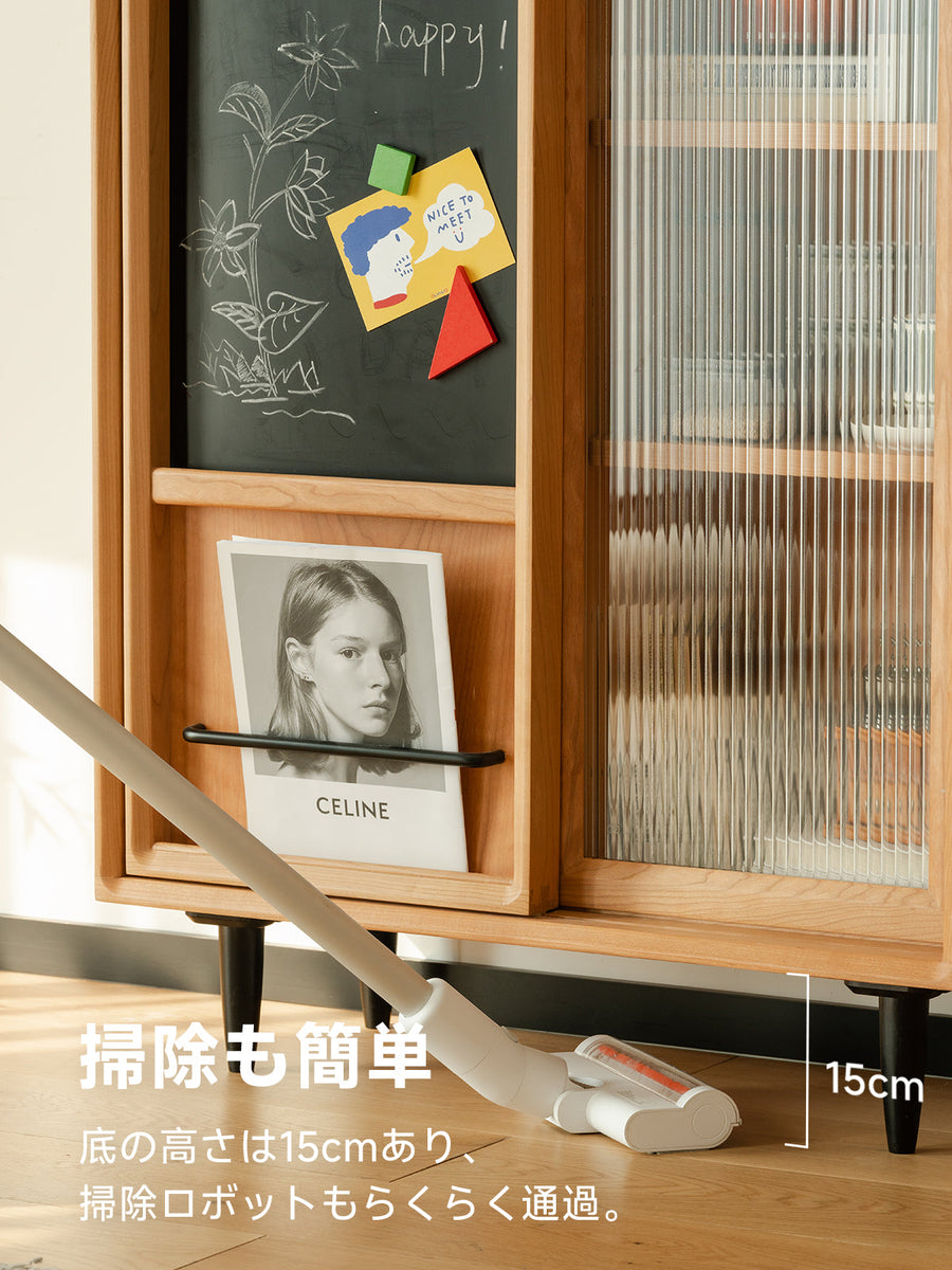 Cherry wood blackboard with molded glass door cabinet