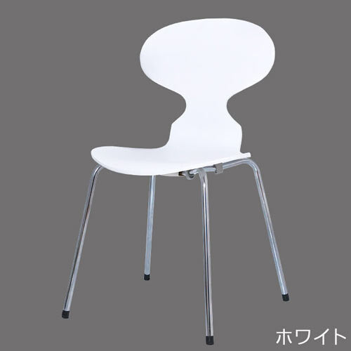 シンプルモダン3次元形成合板スチール脚スタッキングチェア
