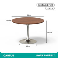 CAGUUU(カグー) ツゲ材 天然木ステンレス脚ラウンドテーブル ｜CAGUUU