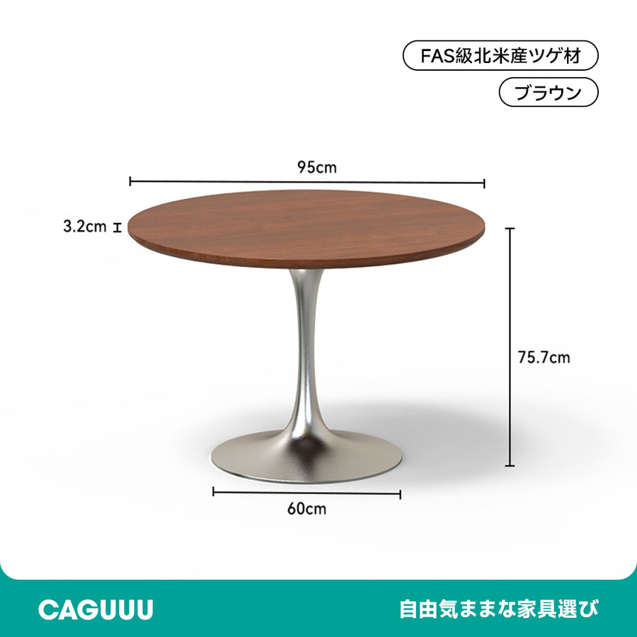Boxwood, natural wood, stainless steel legs, round table