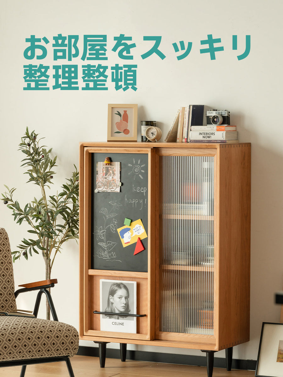 Cherry wood blackboard with molded glass door cabinet